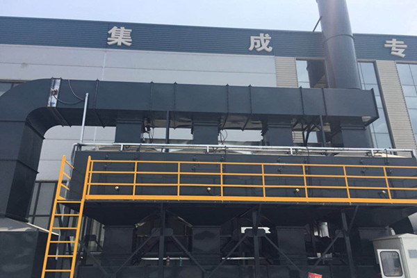 河北保定某钢结构公司废气处理系统